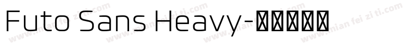 Futo Sans Heavy字体转换